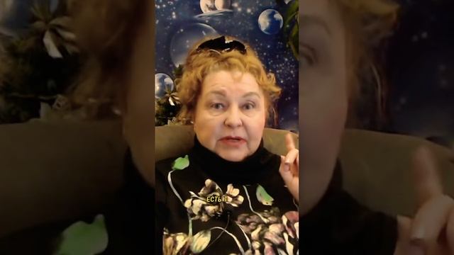 БОГ – ЭТО ВСЕ | Наталья Грибанова | Дар Мира