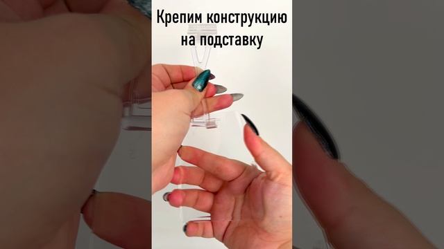 Комплект ценникодержателя ДЕЛИ настольный H-40 мм с изменяемым углом наклона, белый