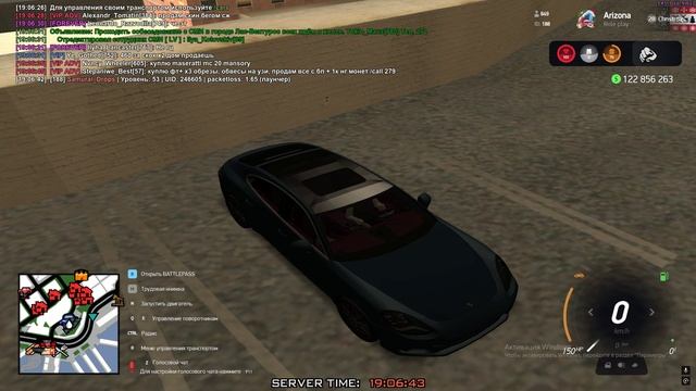 Grand Theft Auto  San Andreas 2025.01.09 - 19.06.21.01