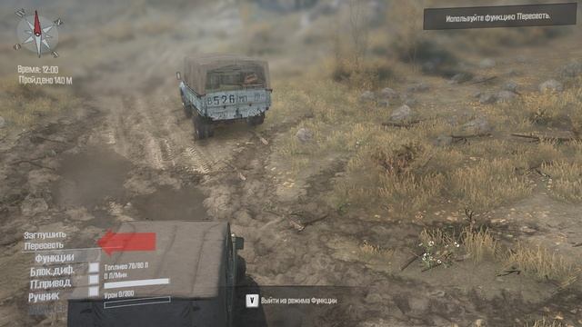 Spintires  MudRunner 2025.01.09 - 19.39.58.01