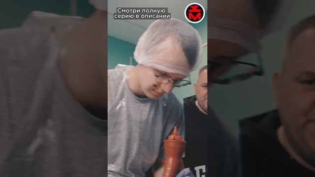 Соус-шот