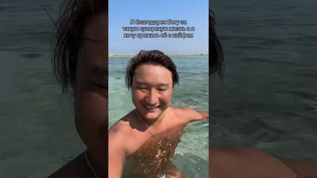 #азаматайталиев
