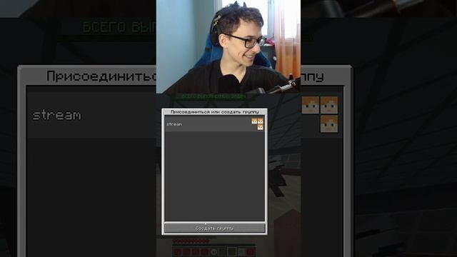 Ты сказал, что шаришь в этой теме | #zxctempter с помощью #Twitch