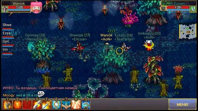 Смотрите, как я играю в Warspear Online на Omlet Arcade!