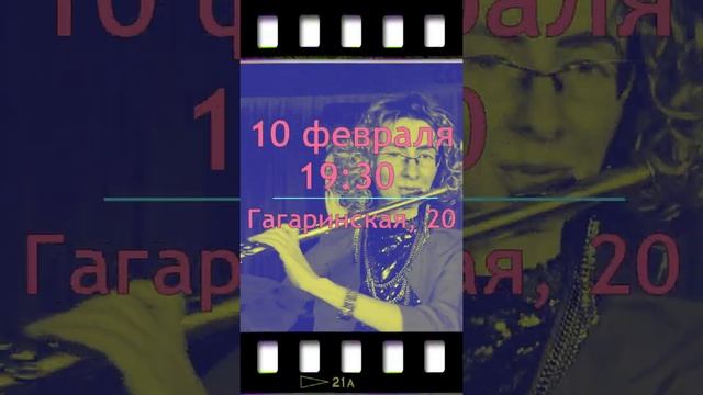 "Love is.." концерт City Music Band