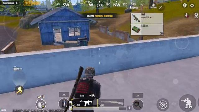 #граната#топовыекатки#metroroyale#snaiper#арена#battleroyalegame#штурм#pubgmobile#cherkess