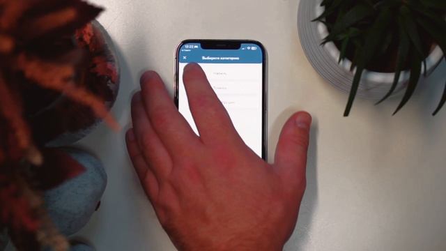 БериСдавай - сервис аренды товаров, вещей и услуг