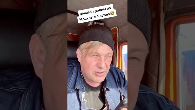 РОЛЛЫ В ЯКУТИЮ https://ok.ru/messages/join/Y2w966_K9qvY19C69uDpTb_vsT6NHbLMVWBtn-CMSKloESI0nl7B1ud0r