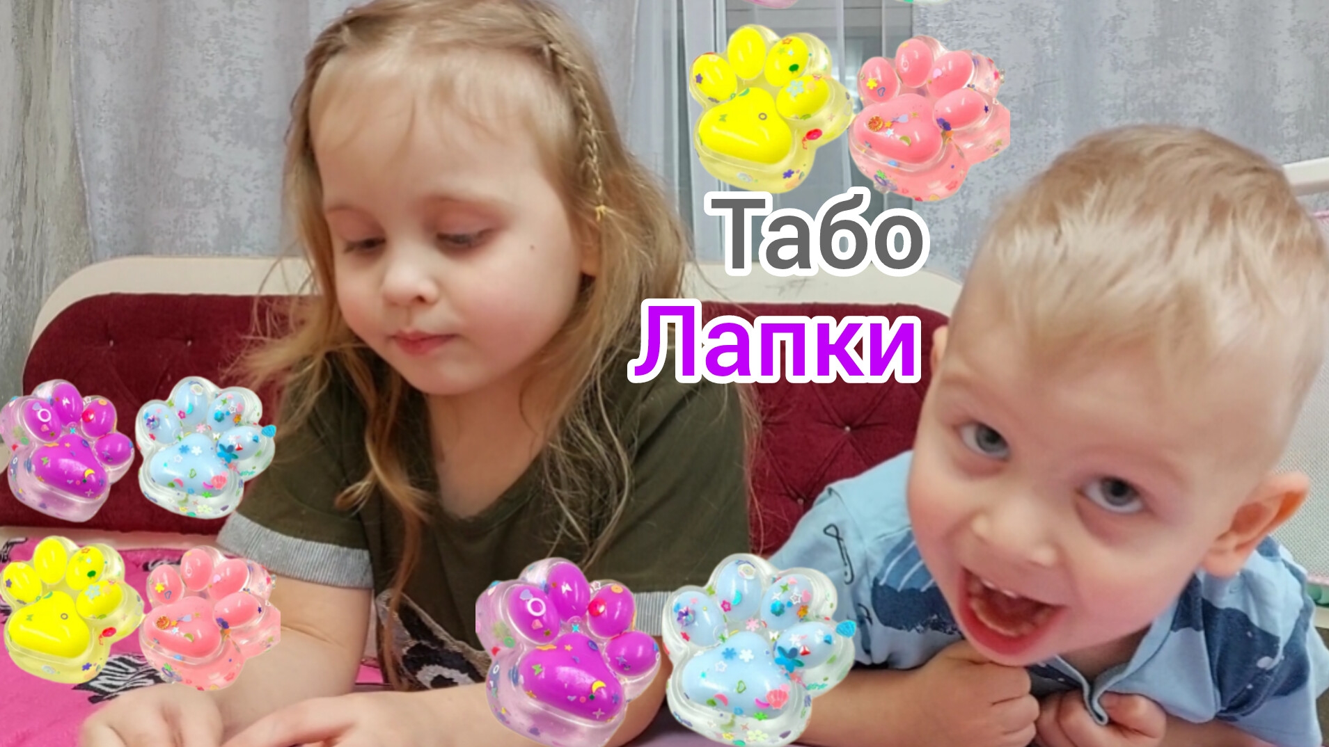 🐾 ТАБО ЛАПКИ😍 ОПЫТЫ ТАБО СКВИШИ 😀 ЧТО БУДЕТ, ЕСЛИ...❓️❓️❓️