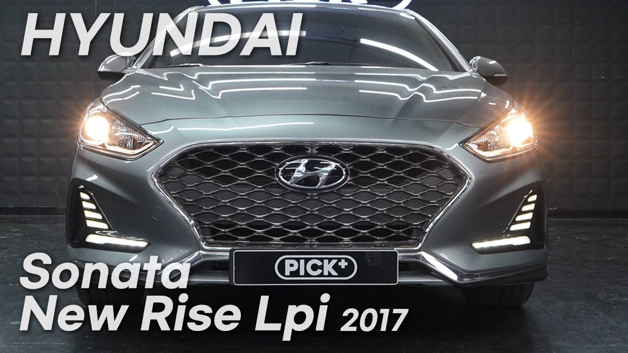 Hyundai Sonata New Rise'2017