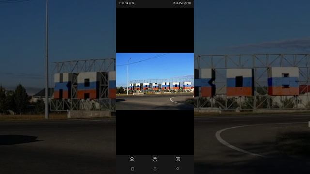 Харьков и Россия