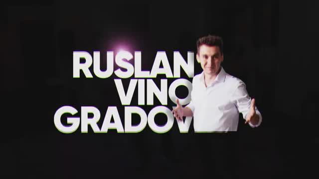 Ведущий свадьбы