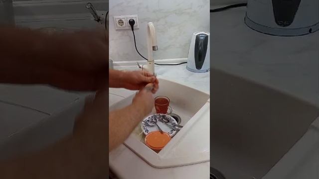 умная молитва