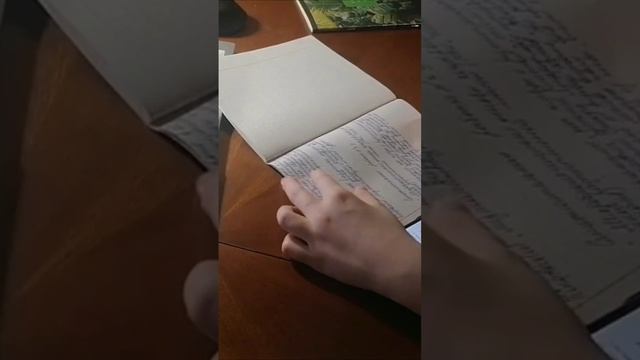 История через строки и звуки | Relax & Study