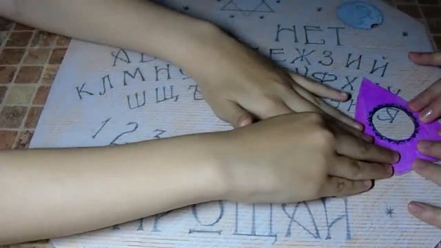 В Настю вселился БакуПожиратель снов
