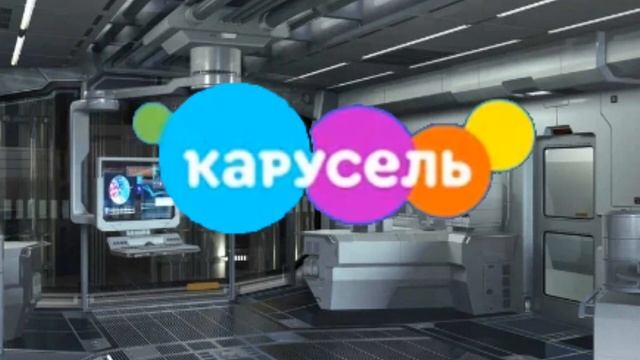 Дифи Друзья