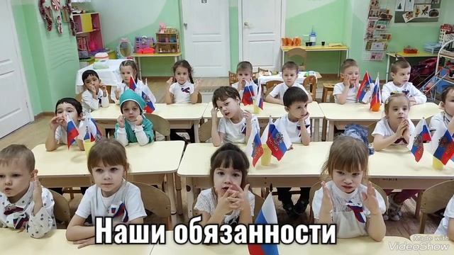 МБДОУ295