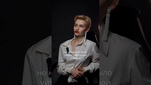 #фитнес #диета #похудение #пп #правильноепитание #здоровье