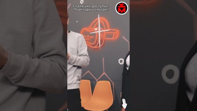 НЕправильный сервис