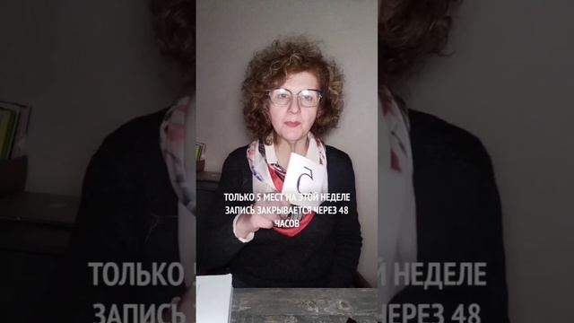 Хочешь больше продаж