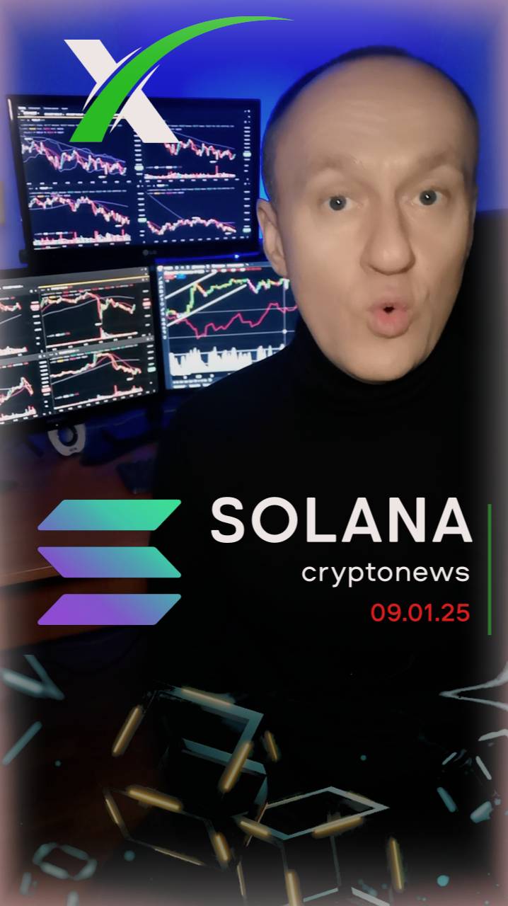 Недавно #Solana (#SOL) просела ниже психологически значимого уровня $200.