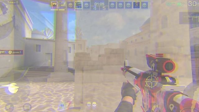 мувик Стандофф 2