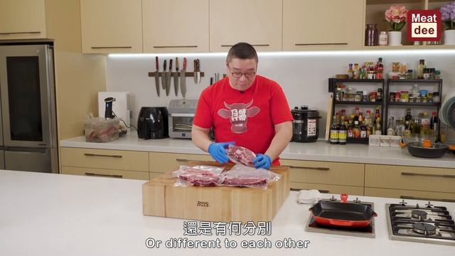 阿DEE切牛 - 俄羅斯鴨巴甸牛扒
