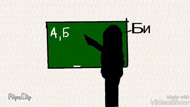 Я ВАРИЛ КОМПОТ(meme)