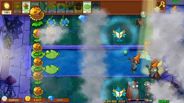 Plants vs. Zombies HYBRID Серия 34 прохождения