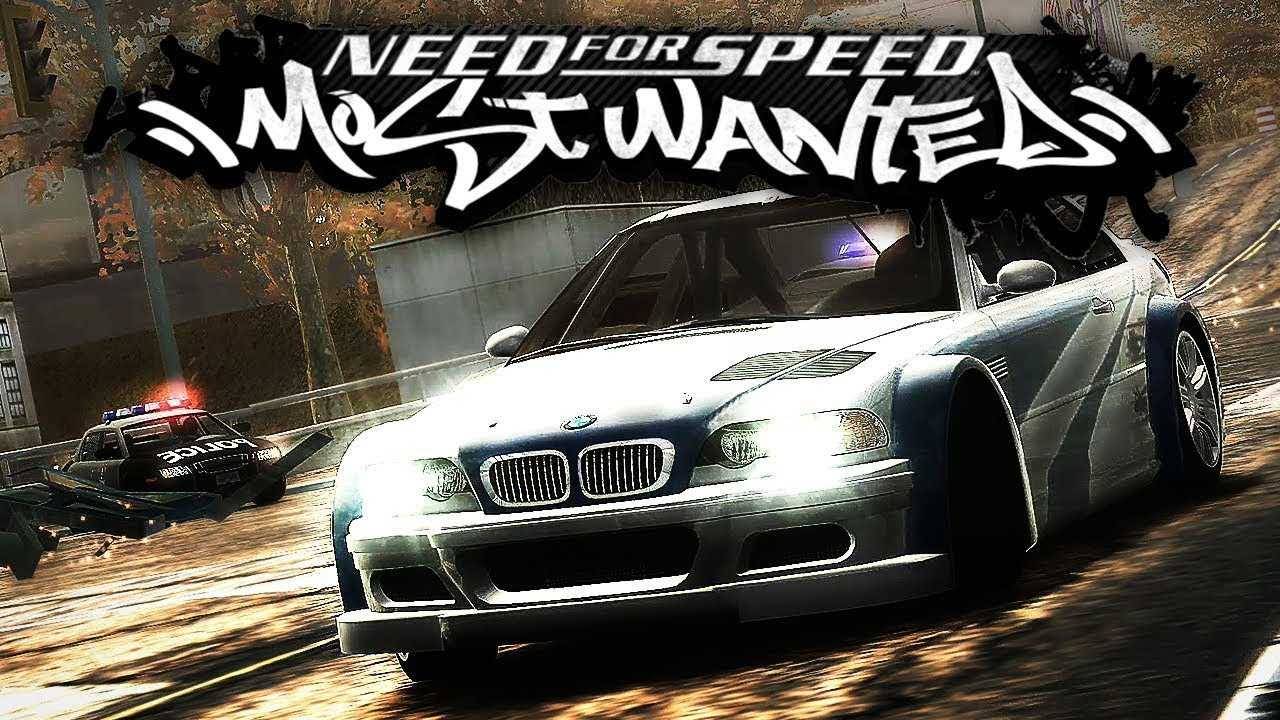 Need For Speed: Most Wanted #7