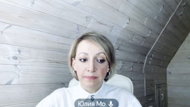 Как определить, где в теле напряжение