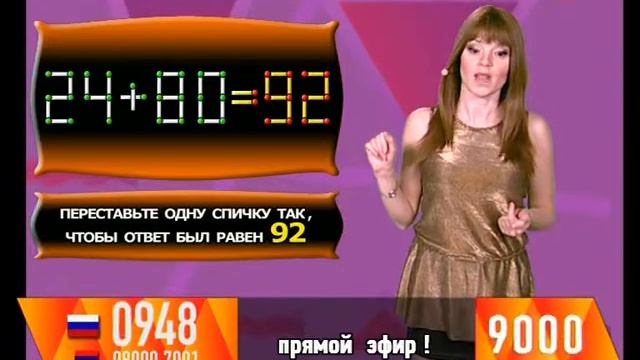 Лилия Ветлицкая - "Счастливый час" (26.02.16)