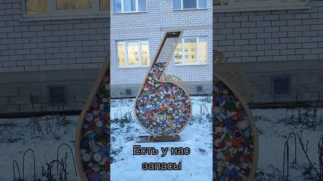 Крышечки доброты