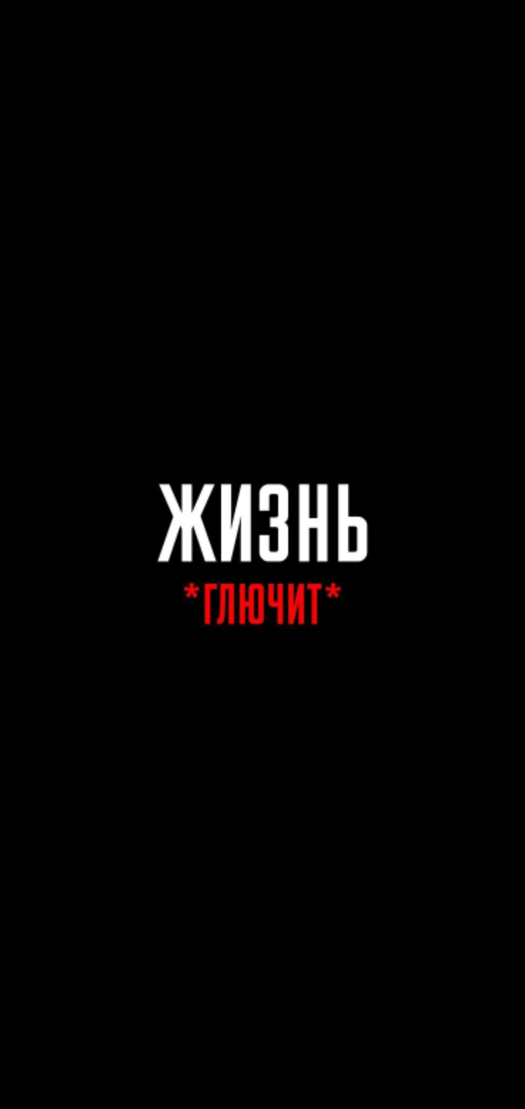 рого
