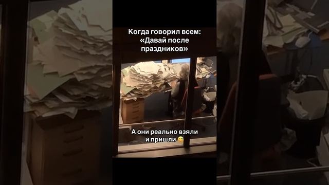 Чем больше человек любит выходные и праздничные дни — тем меньше он зарабатывает