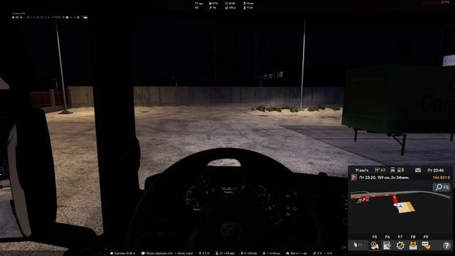 Euro Truck Simulator 2 TruckersMP VTC.World №3