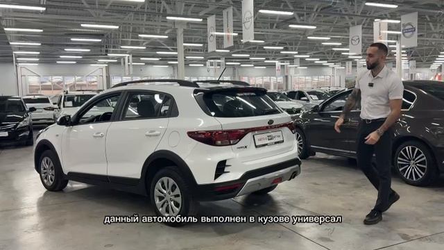 Продается Kia Rio X 2021 /Авто с пробегом