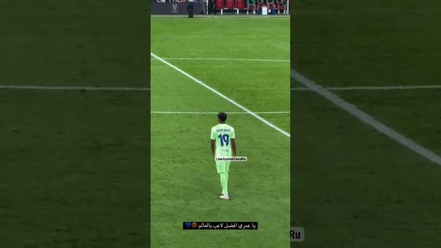 🌟 Просто Ламин Ямаль
