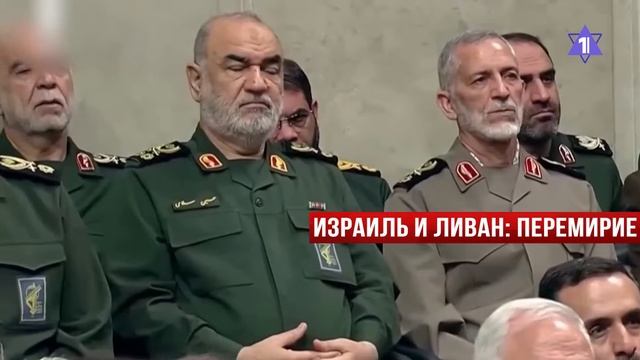 Перемирие в Ливане | Операция в Газе | Нападение в Лондоне // НОВОСТИ ОТ 27.11.24