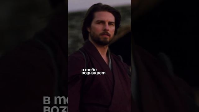 Как Обрести Себя