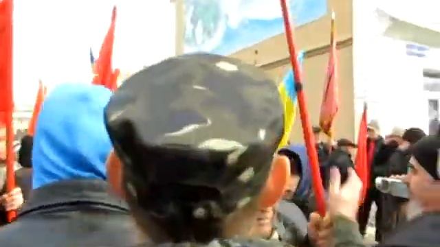 уничтожение красных флагов