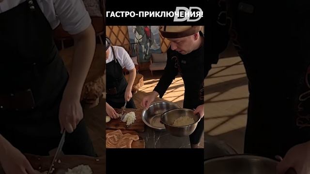 СУПЕР-ФАРШ ИЗ КОНИНЫ И ЛУКА!!! #shorts