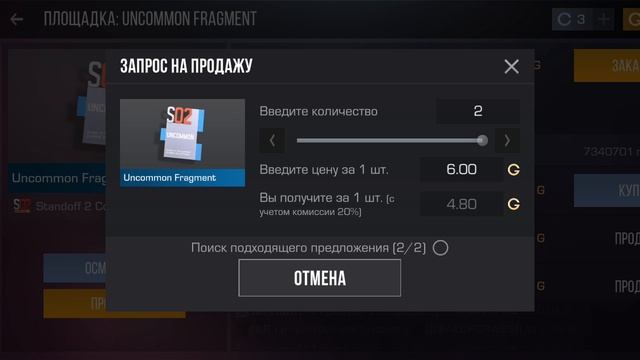1000010910.mp4