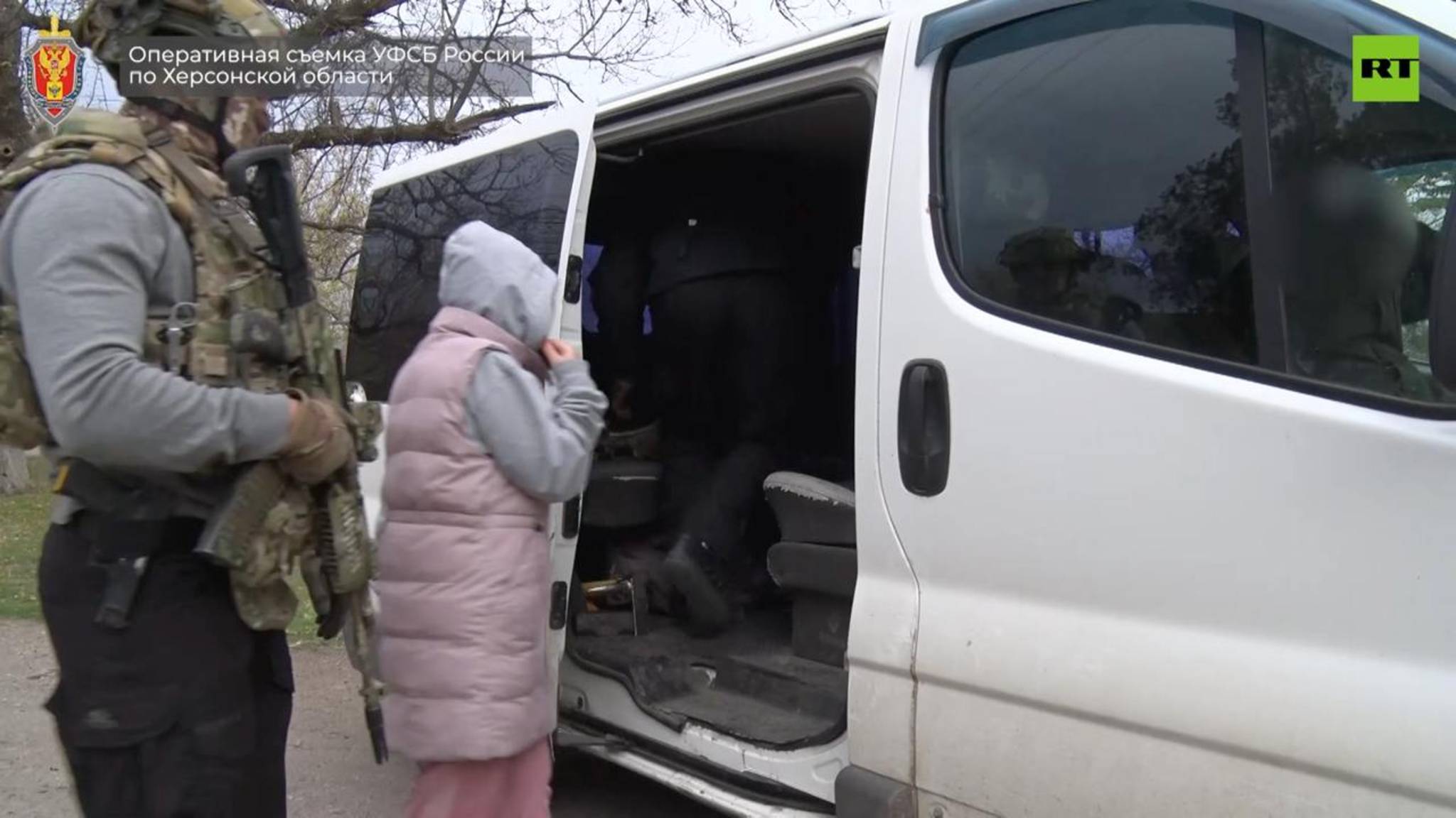 В Херсонской области арестовали 18-летнюю девушку за госизмену