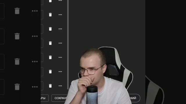 #нарезки #shorts  #рек #fyp #kussia88 #каша #kussia #стрим #twitch #твич