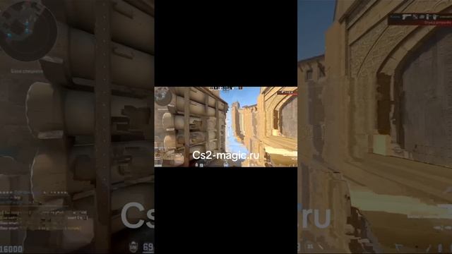 Cs2-magic.ru