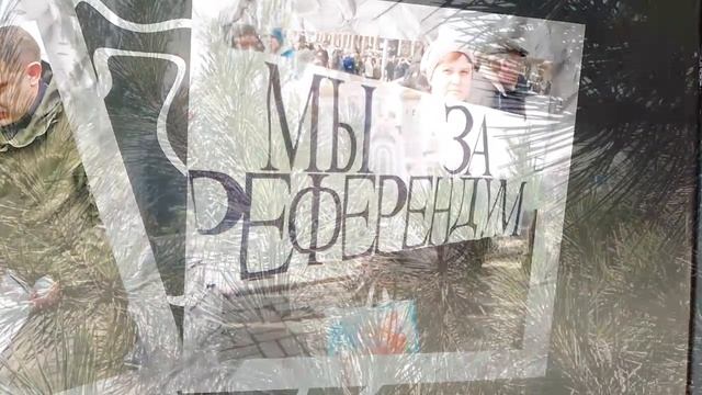 Город Донецк. Бульвар Пушкина. Центр Славянской Культуры. Перед дождем