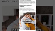 Все о маркетинге за 50 секунд