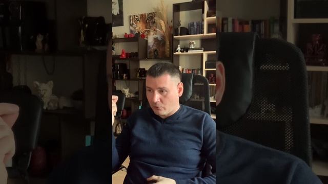 Мир энергий и право на колдовство и магию