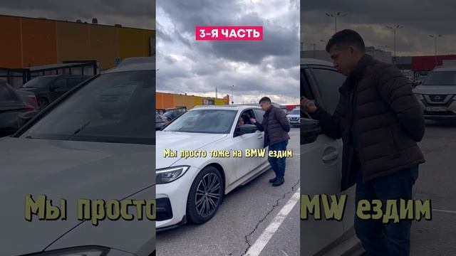 бмв 3 g20 обзор. bmw 3 g20 отзыв. автоподбор - 3 часть